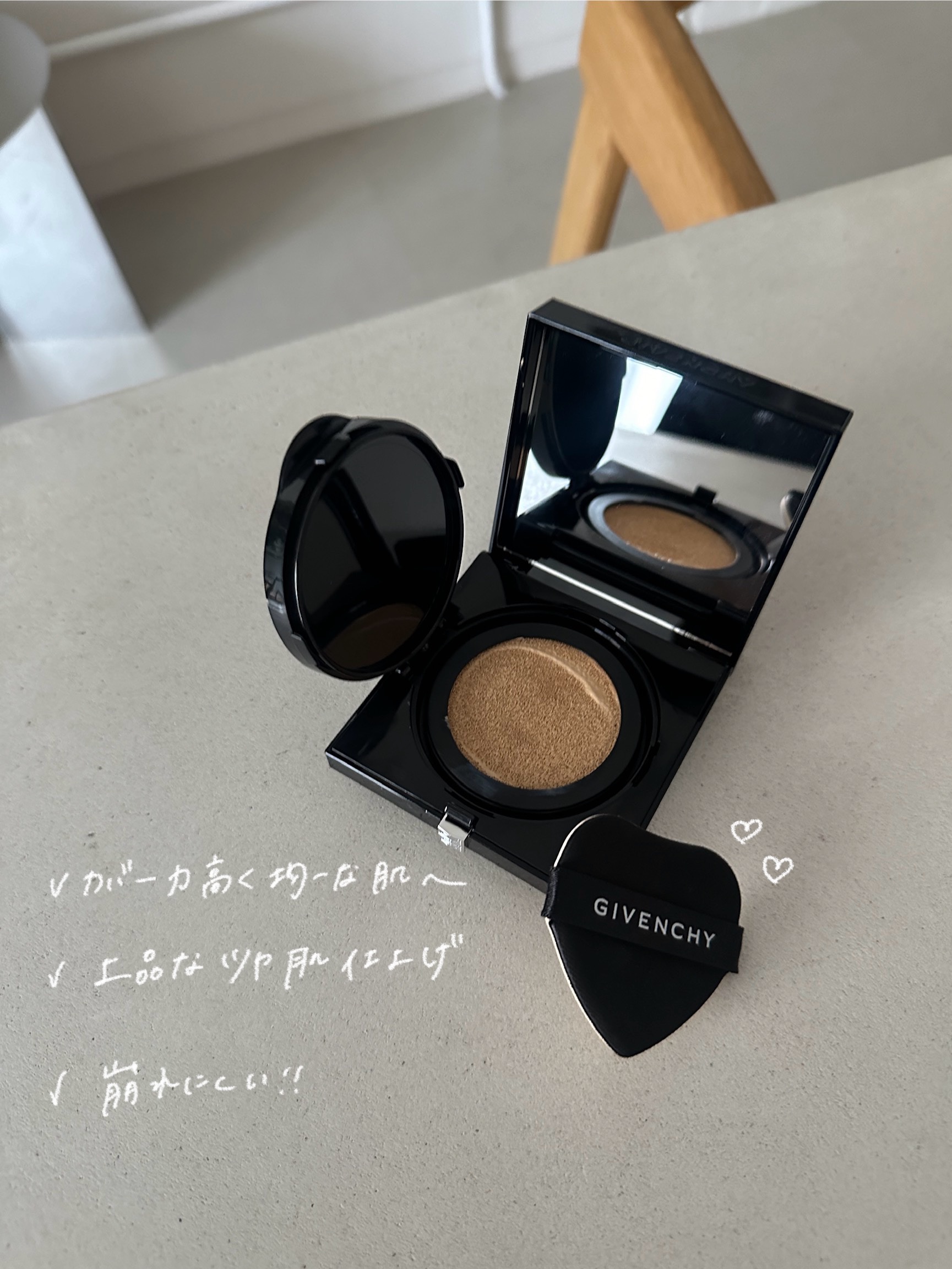 プリズム・リーブル・スキンケアリング・グロウ・クッション/GIVENCHY/クッションファンデーションを使ったクチコミ（3枚目）