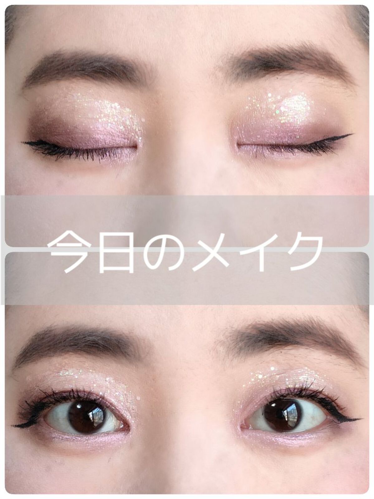 ラブフロー スクラビングブラッシュマスカラ/ラブ・ライナー/マスカラを使ったクチコミ（1枚目）