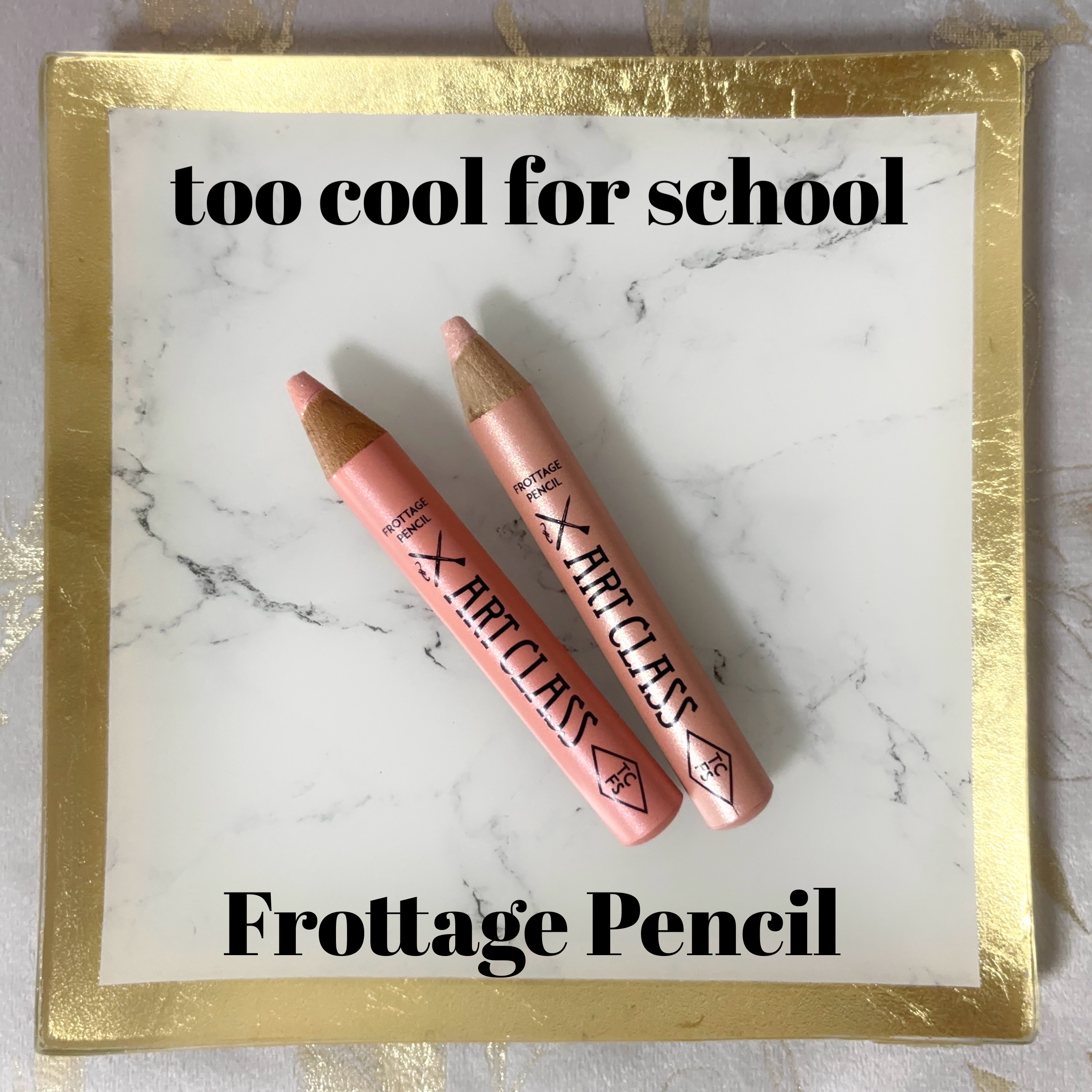 アートクラス フロッタージュペンシル #8 Scented Bouquet(センティッドブーケ) /too cool for school/スティックアイシャドウを使ったクチコミ（1枚目）