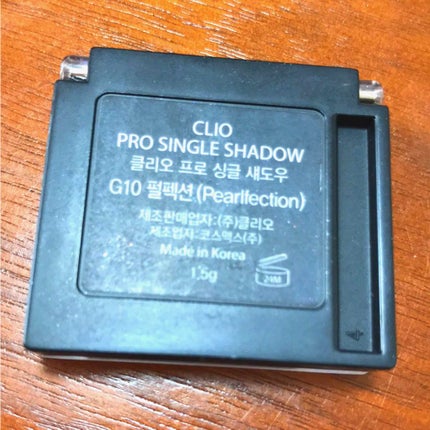 プロ シングル シャドウ/CLIO/単色アイシャドウを使ったクチコミ(3枚目)