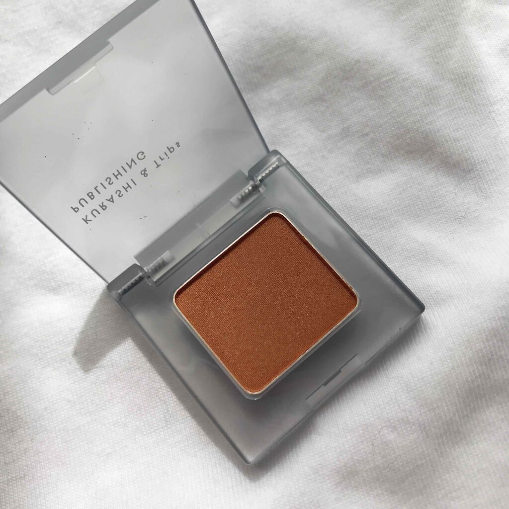 SYMBOLIC EYECOLOR/KURASHI＆Trips PUBLISHING/単色アイシャドウを使ったクチコミ（1枚目）