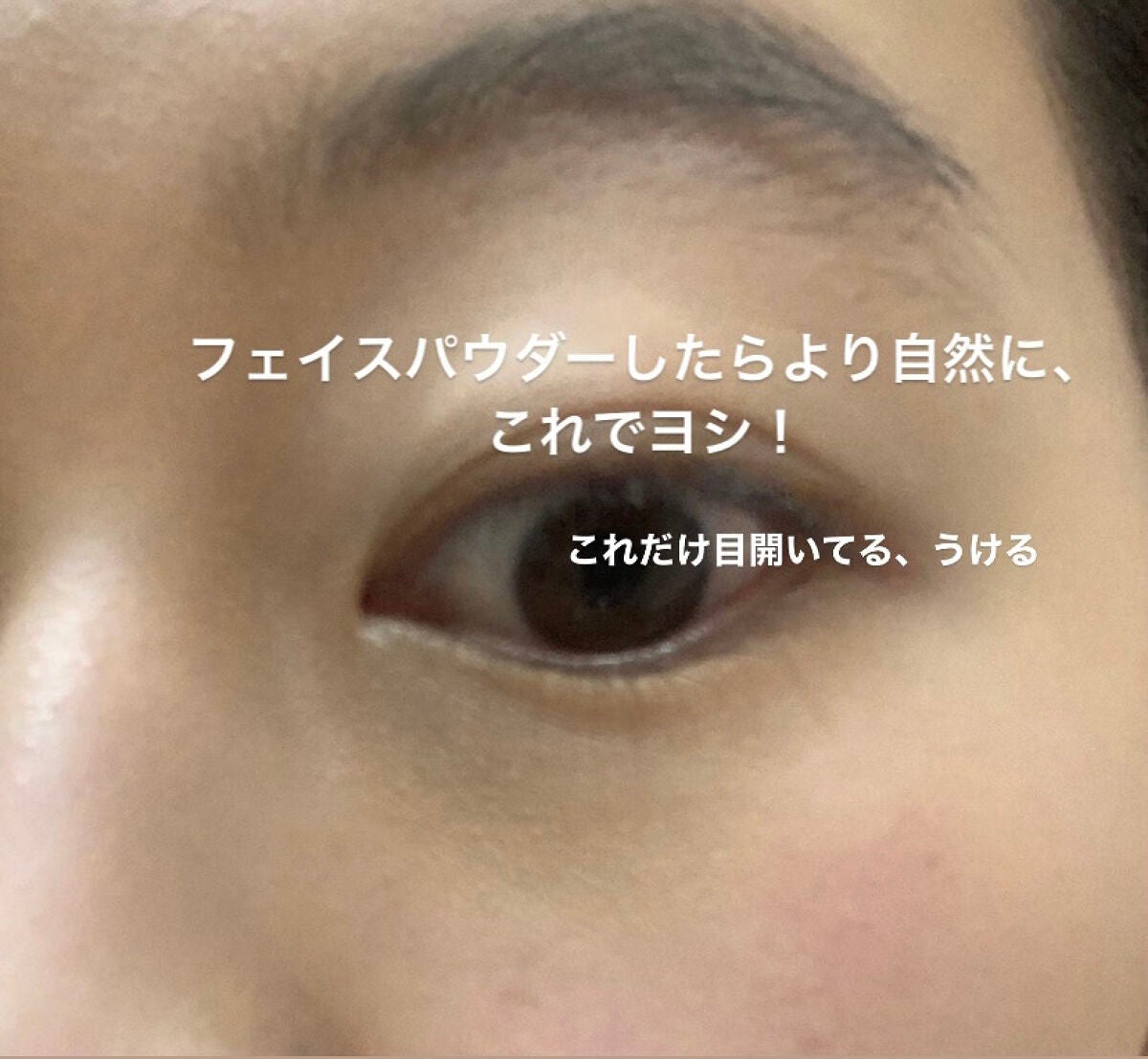 TSUTSU FUDE コンシーラーブラシ/SHISEIDO/メイクブラシを使ったクチコミ(9枚目)