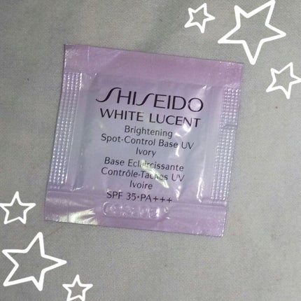 ホワイトルーセント ブライトニング スポットコントロール ベース UV/SHISEIDO/化粧下地を使ったクチコミ(1枚目)