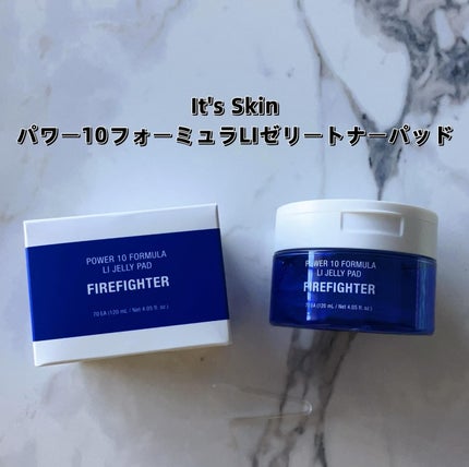 パワー10フォーミュラLIゼリーパッドカンゾウズレン /It's skin/トナーパッドを使ったクチコミ(2枚目)