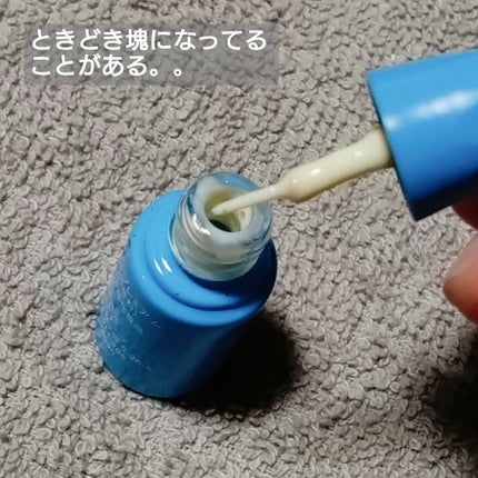 ルドゥーブル プレミアム/ルドゥーブル/二重まぶた用アイテムを使ったクチコミ(2枚目)