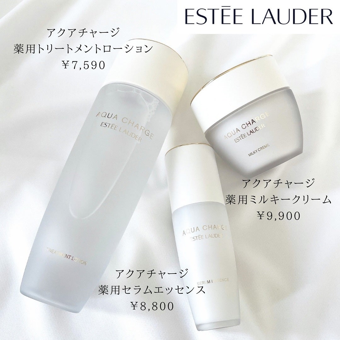 アクア チャージ 薬用 トリートメント ローション/ESTEE LAUDER/化粧水を使ったクチコミ(2枚目)