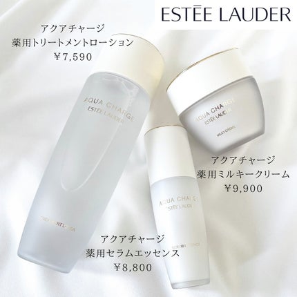 アクア チャージ 薬用 トリートメント ローション/ESTEE LAUDER/化粧水を使ったクチコミ(2枚目)