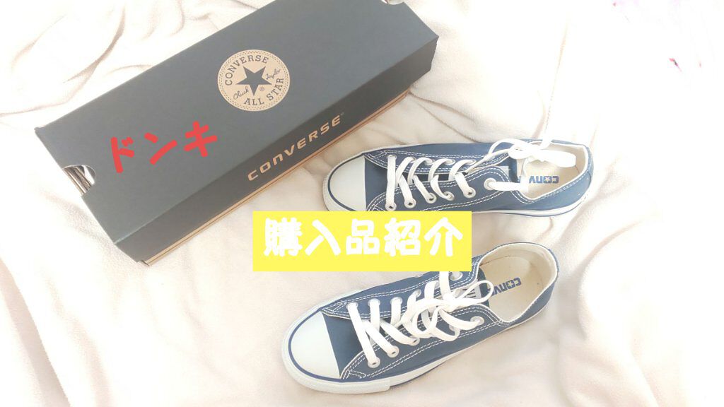 ルミニーク ダメージリペア シャンプー／トリートメント シャンプー つめかえ用 350g/LUX/市販シャンプーを使ったクチコミ（1枚目）