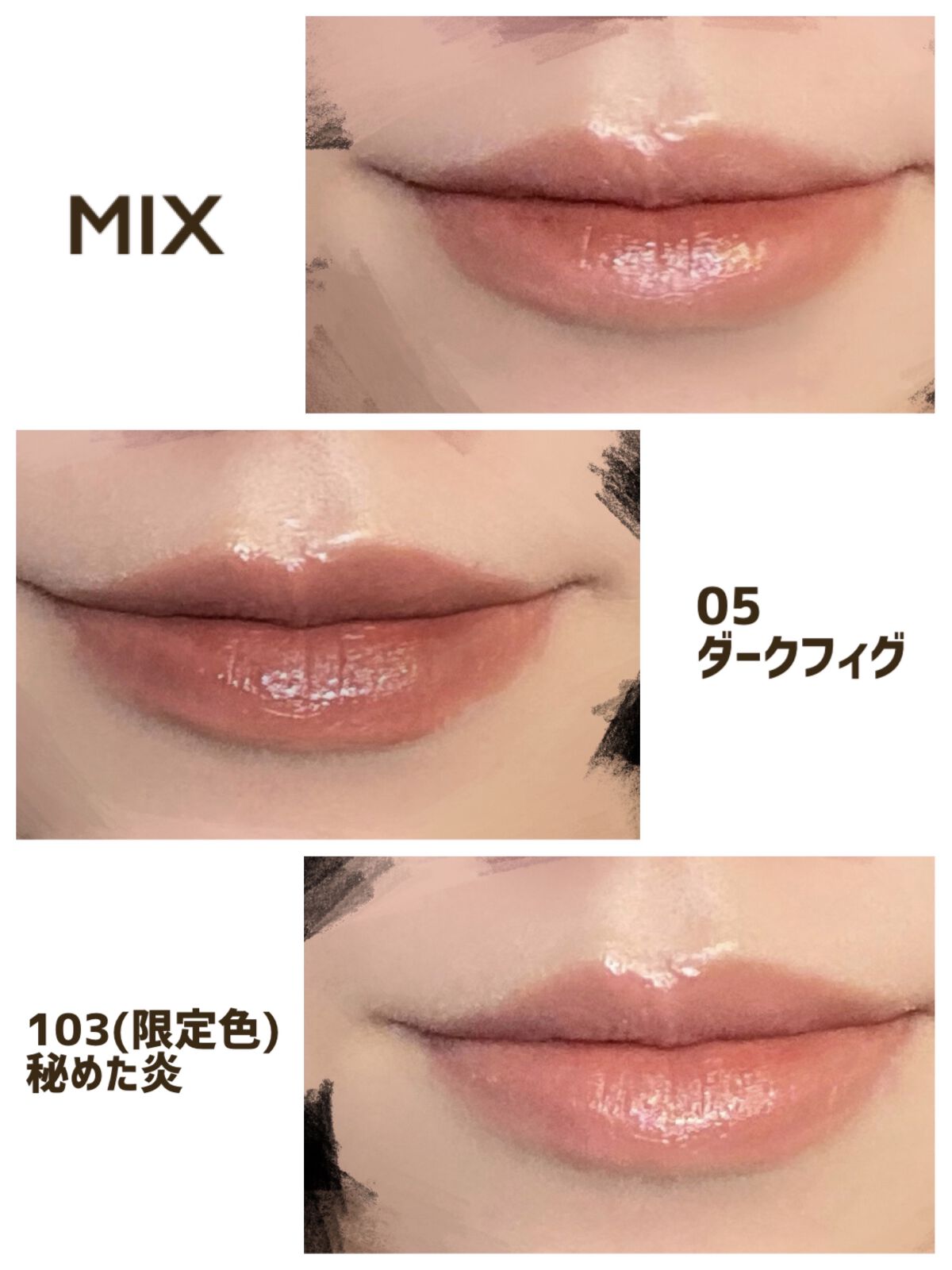 ケイト リップモンスター/KATE/口紅を使ったクチコミ（3枚目）