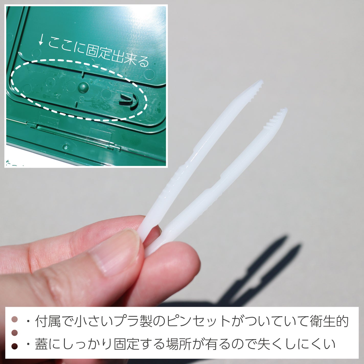 グリーンダーマCICA デイリーシートマスク/ネイチャーリパブリック/シートマスク・パックを使ったクチコミ(5枚目)