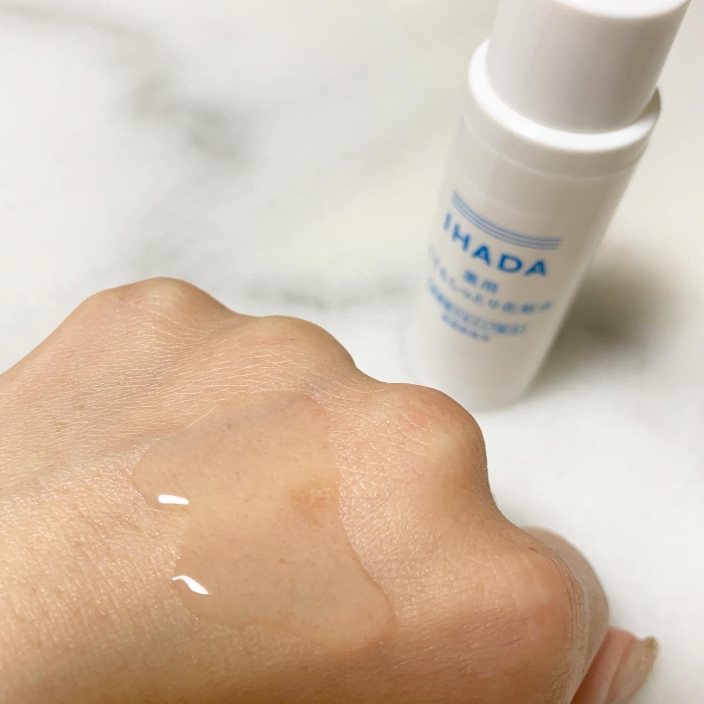 スキンケアセット（とてもしっとり）/IHADA/トライアルキットを使ったクチコミ（3枚目）