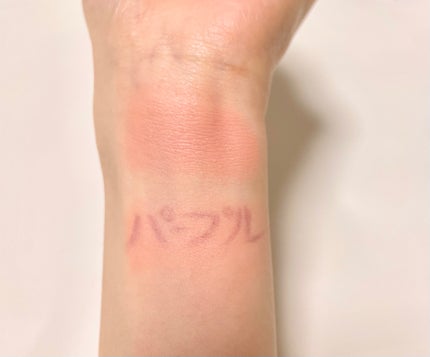 を使ったクチコミ(2枚目)