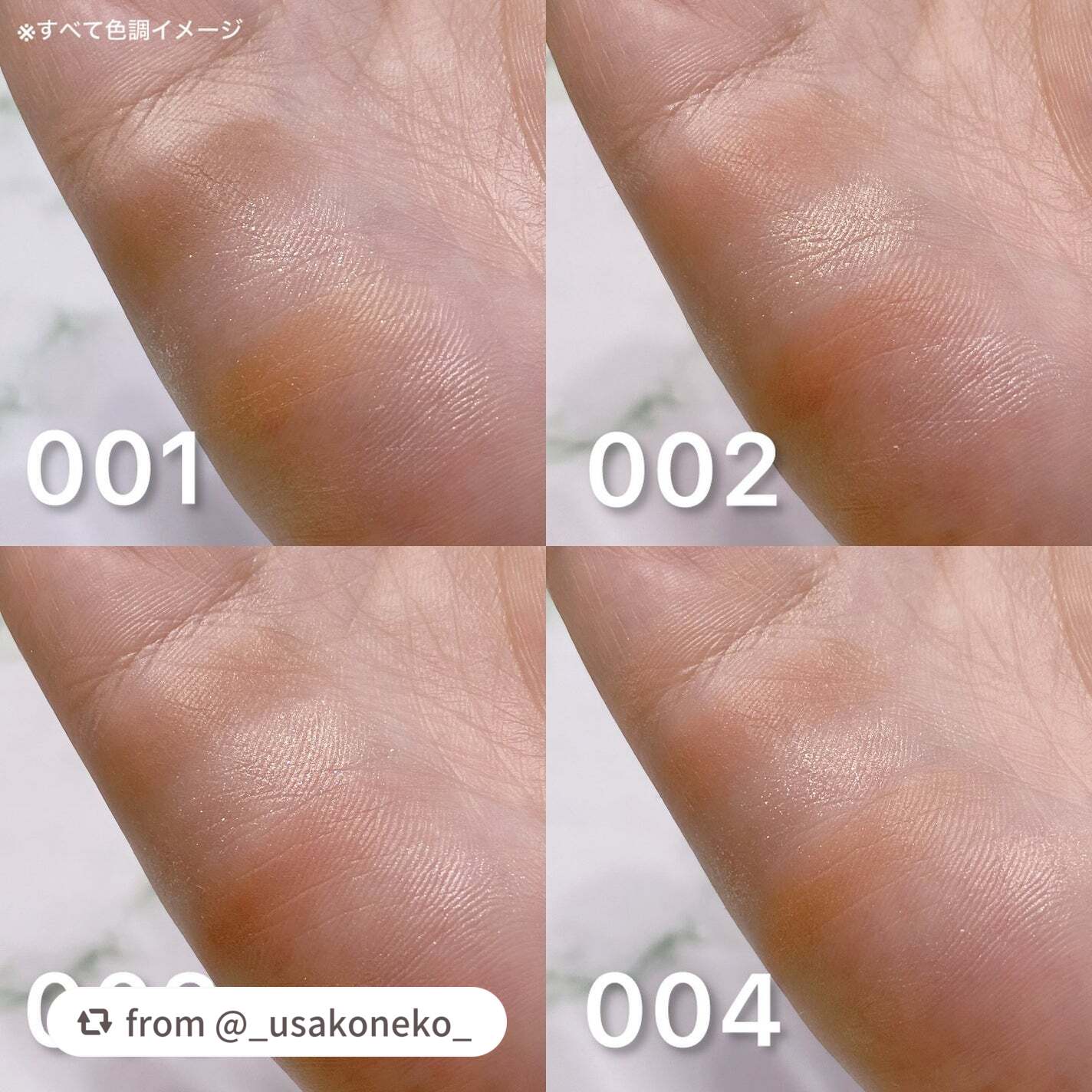 ブレンドベリー オールユーニード クリエイション/BLEND BERRY/マルチパレットを使ったクチコミ(4枚目)