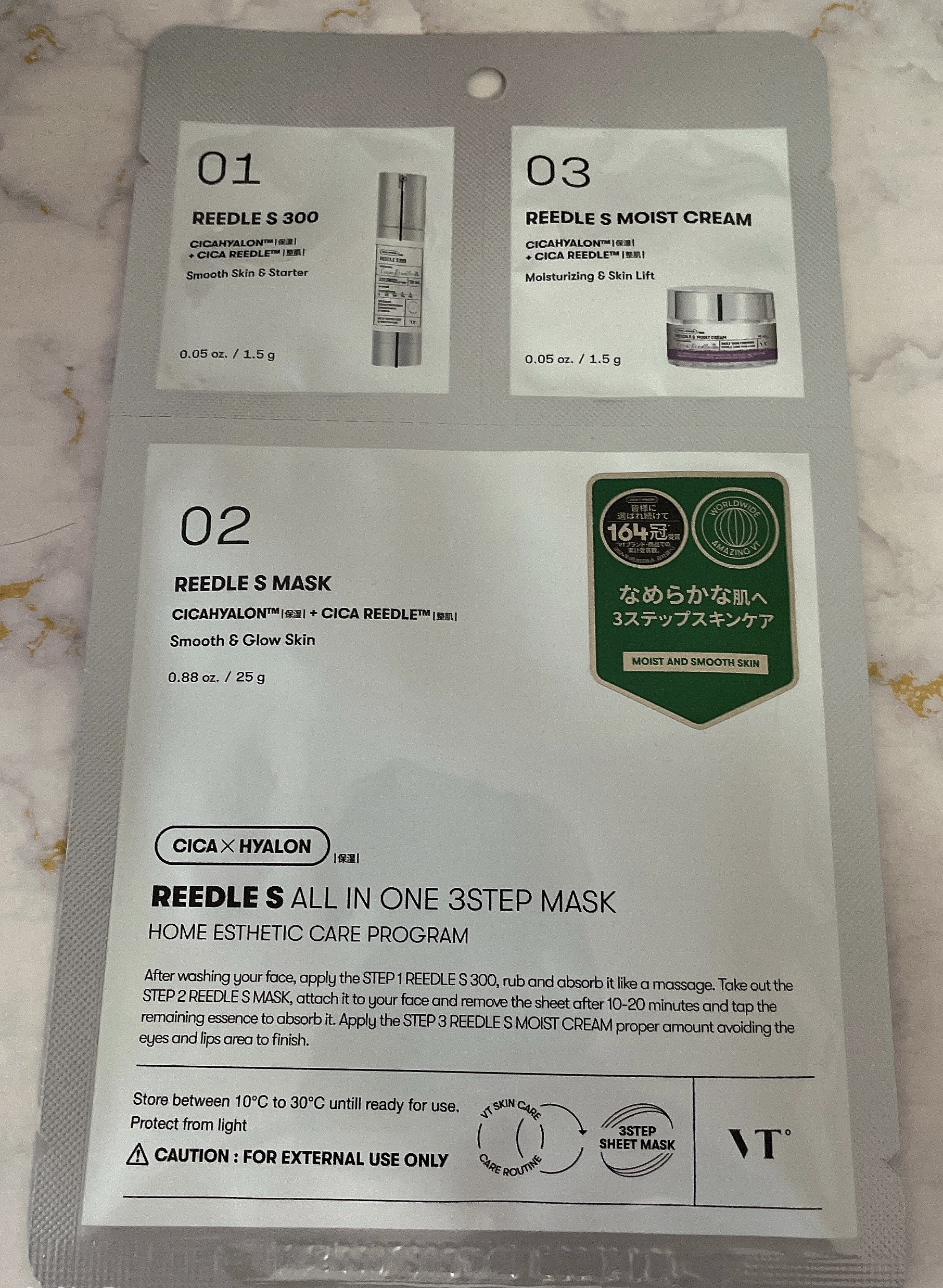 リードルS 300 2ステップマスク/VT/シートマスク・パックを使ったクチコミ（1枚目）