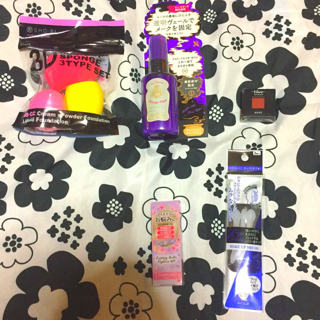 ヴィセ アヴァン シングルアイカラー/Visée/単色アイシャドウを使ったクチコミ（1枚目）