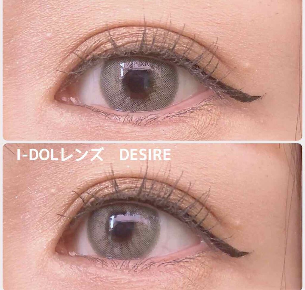 DESIRE/i-DOL/カラーコンタクトレンズを使ったクチコミ(1枚目)