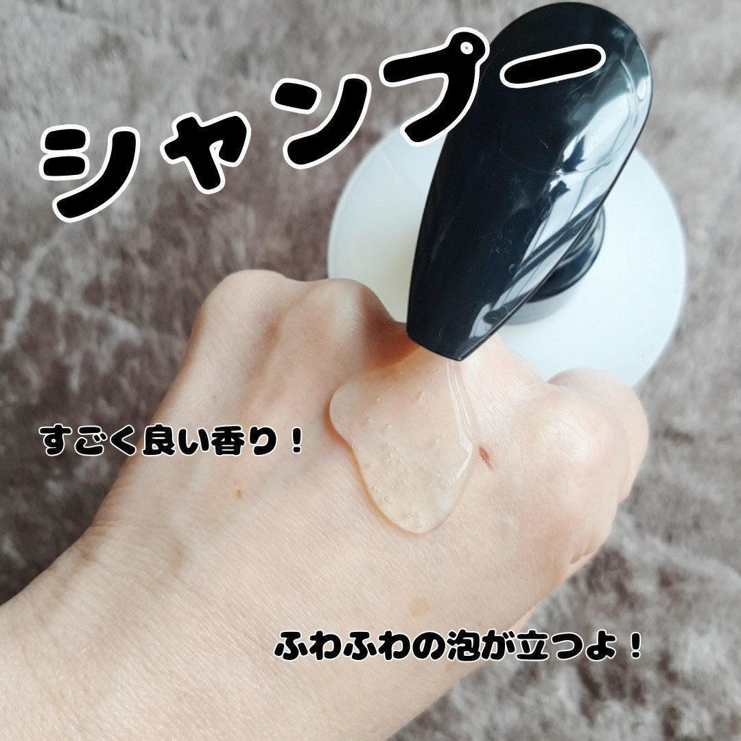 &be スタンドアップシャンプー/&be HAIR/市販シャンプーを使ったクチコミ(2枚目)