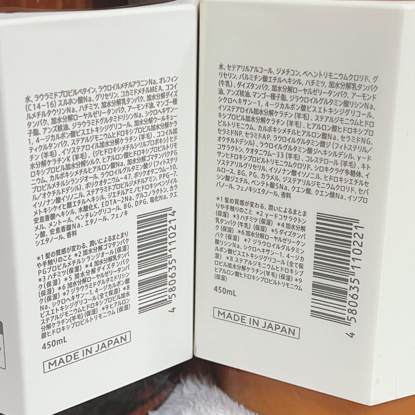 ディープリペア シャンプー モイスト/ヘアトリートメント モイスト/ハニーク/市販シャンプーを使ったクチコミ(3枚目)