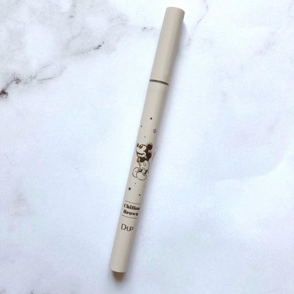 パーフェクトエクステンション マスカラ for カール/D-UP/マスカラを使ったクチコミ(2枚目)