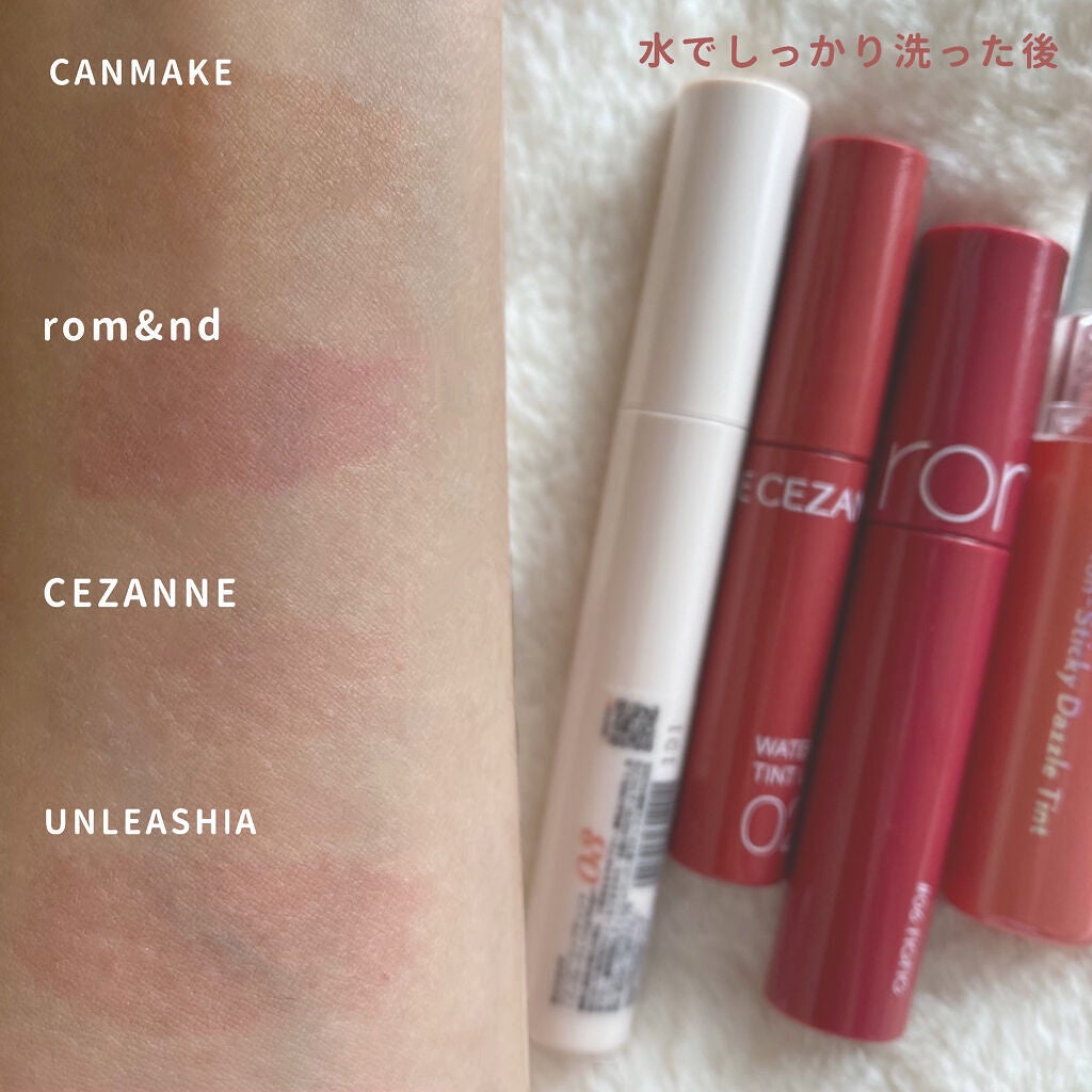 ジューシーラスティングティント/rom&nd/リップティントを使ったクチコミ(5枚目)