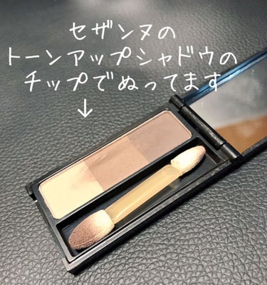 UR GLAM　EYEBROW POWDER/U R GLAM/パウダーアイブロウを使ったクチコミ（3枚目）