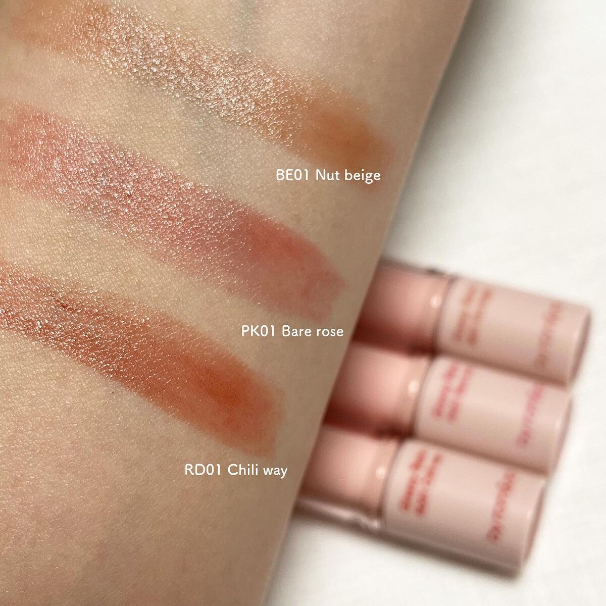 アンドバイロムアンド グラッシーボムティント/&nd by rom&nd/リップティントを使ったクチコミ(7枚目)