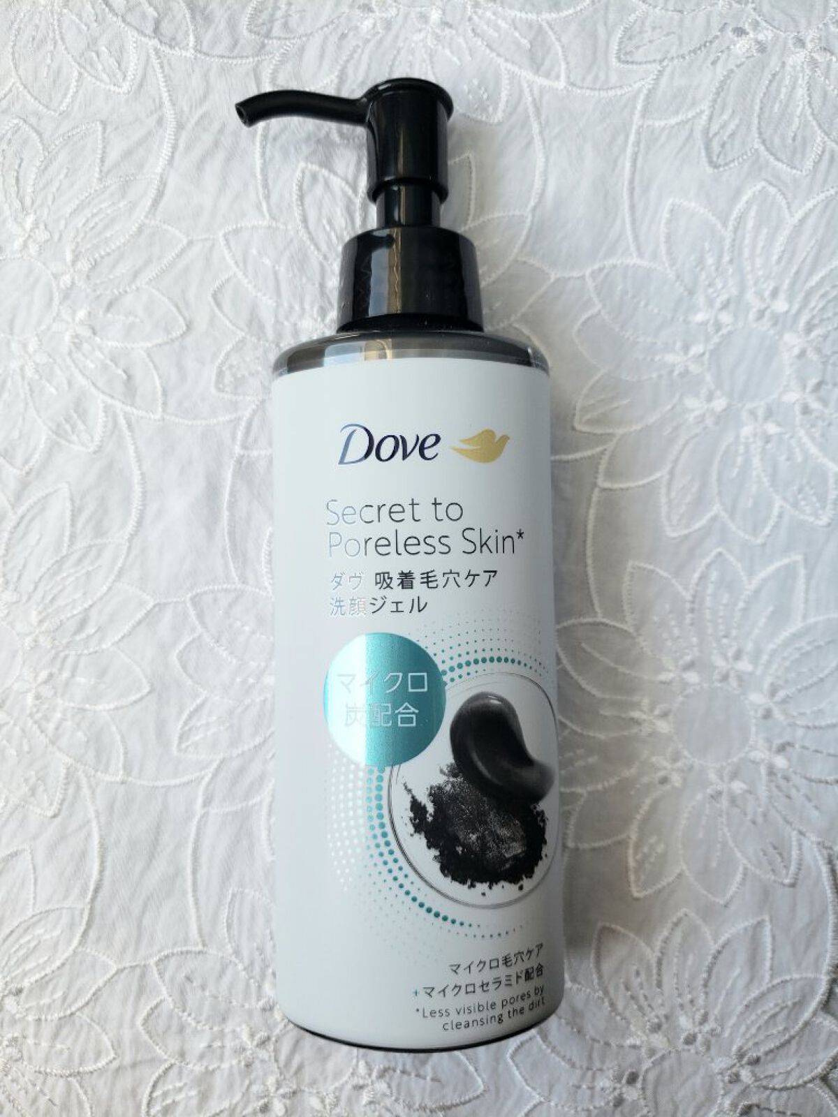 ダヴ 吸着毛穴ケア 洗顔ジェル/ダヴ/その他洗顔料を使ったクチコミ(1枚目)