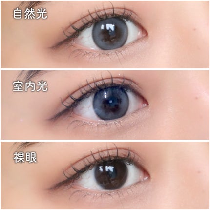 Moodnight 1day/OLENS/カラーコンタクトレンズを使ったクチコミ(5枚目)