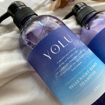 リラックスナイトリペア シャンプー/トリートメント/YOLU/市販シャンプーを使ったクチコミ(2枚目)