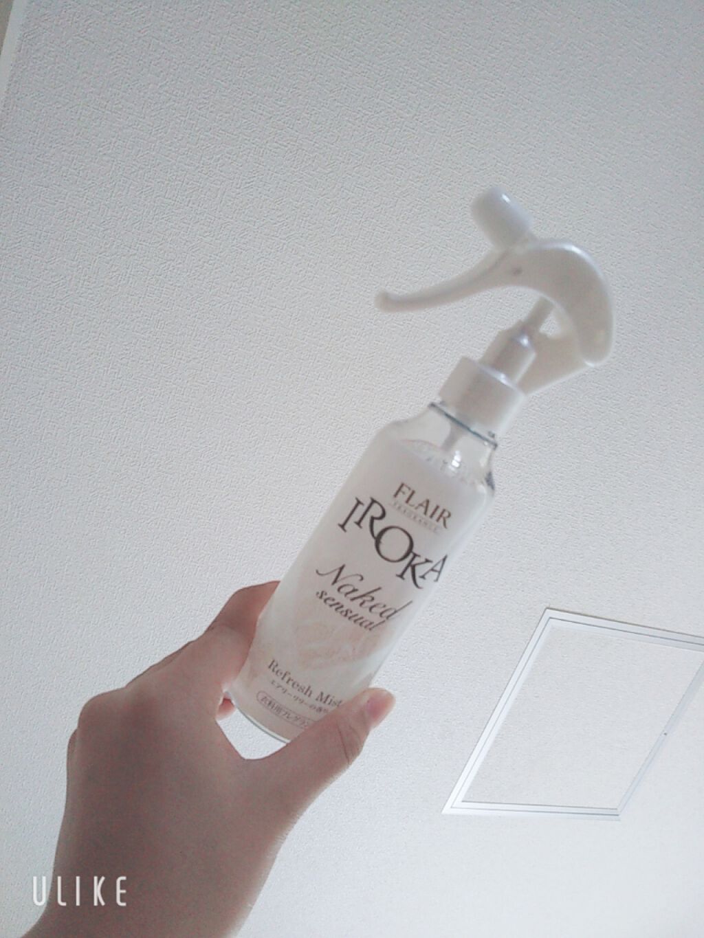 marimoð»ð on LIPS ãmarimoð»ðã§ãïŒä»åã¯ãã®è¡£é¡ã®ãã¬ãã·ã¥ãã¹ãã®IRO..ãïŒ1æç®ïŒ