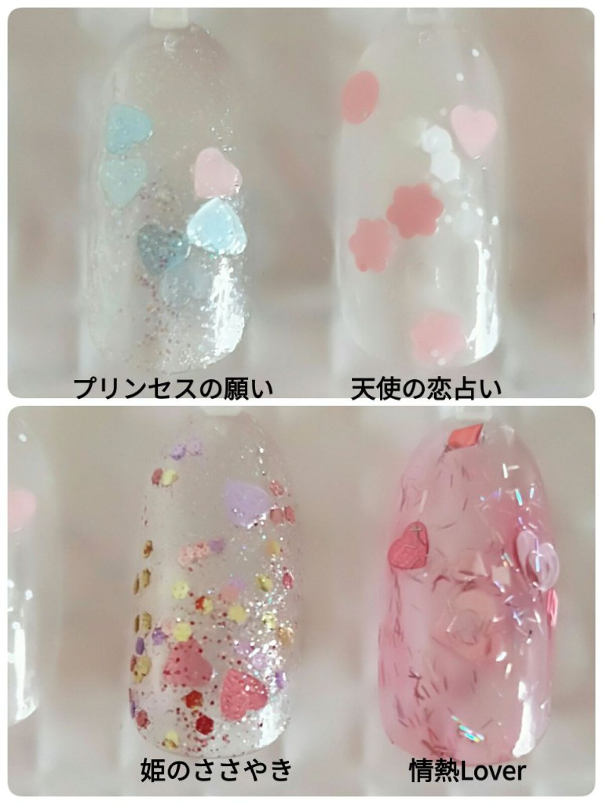 ネイルポリッシュ/HOMEI/マニキュアを使ったクチコミ(3枚目)