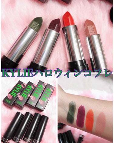Kylie Cosmetics KYLIE ハロウィンコレクションのクチコミ「#KYLIE ハロウィンコレクション🎃
こちらはマットリップのセットになります💖
左からお色が.....」（1枚目）