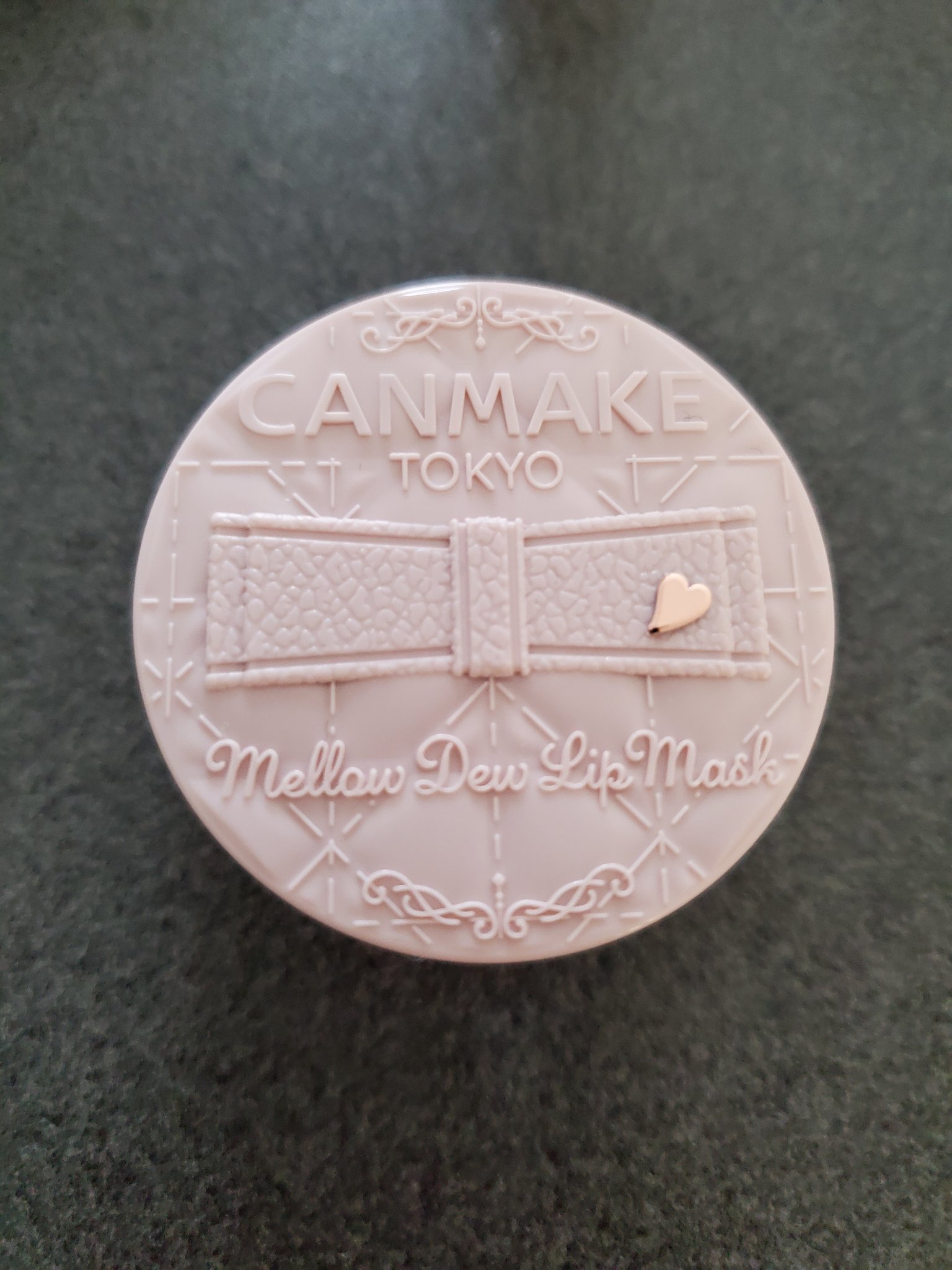 メロウデューリップマスク/キャンメイク/リップマスクを使ったクチコミ（1枚目）