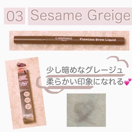 ãããŒã¬ã¹ãããŠãªããã/ãã£ã³ã¡ã€ã¯/ãªãããã¢ã€ãããŠã䜿ã£ãã¯ãã³ãïŒ4æç®ïŒ