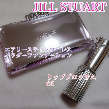 リップブロッサム 65 daydreaming acacia/JILL STUART/口紅を使ったクチコミ（1枚目）