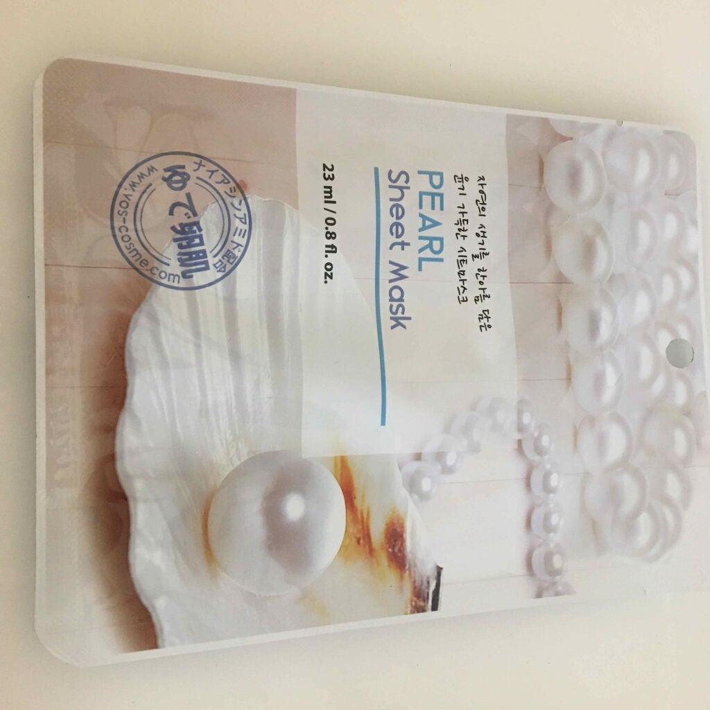 梨亜奈 on LIPS 「コレ…20枚入でなんと1380円で買ったパック〜使い方は簡単容..」(1枚目)