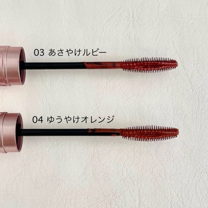 スカイハイ/MAYBELLINE NEW YORK/マスカラを使ったクチコミ(2枚目)