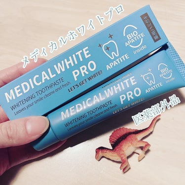 日本メディカル研究所 メディカルホワイトプロのクチコミ「『メディカルホワイトプロ』
歯の黄ばみや、コーヒー・ワインなどの着色が気になる方にオススメのホ.....」（1枚目）