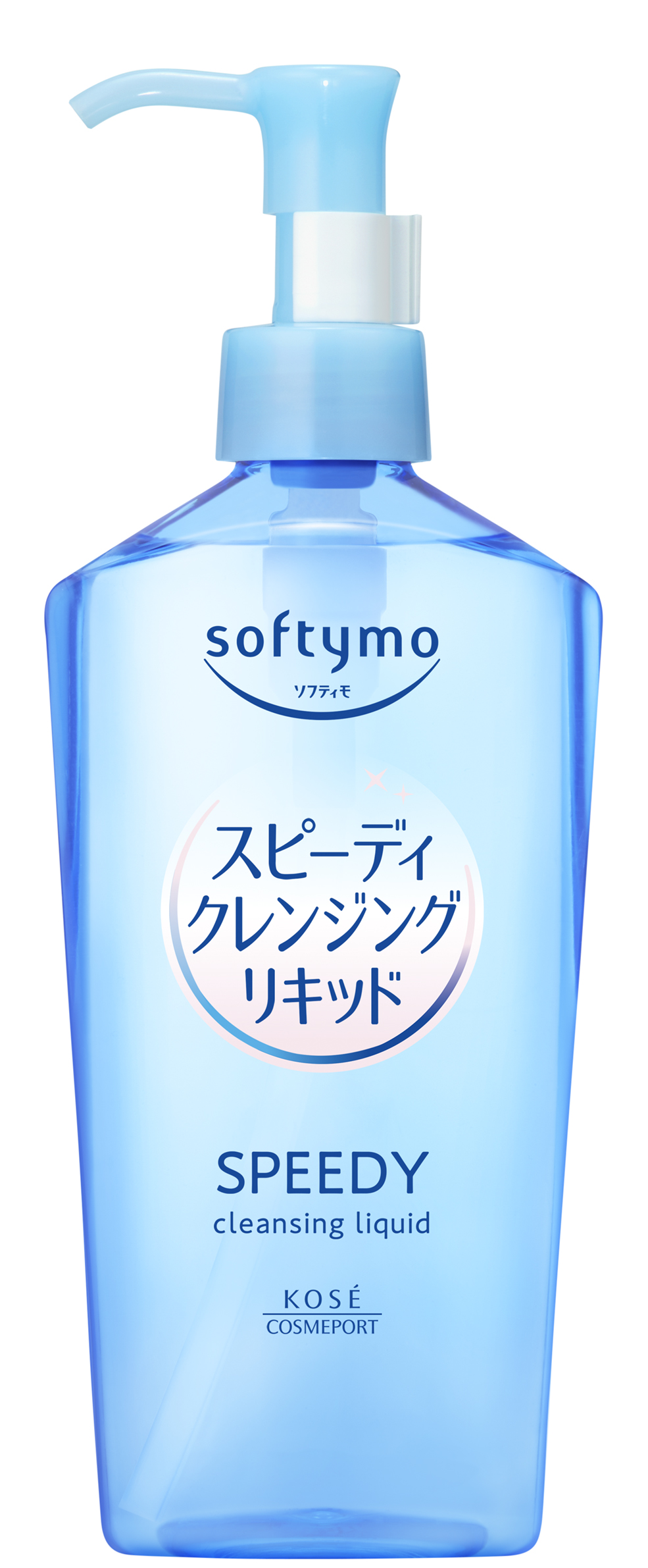 【 tomo様専用 】ORBIS クレンジングリキッド詰替用 4パック ORBIS クレンジングリキッド詰替用 4パック クレンジング・メイク落とし