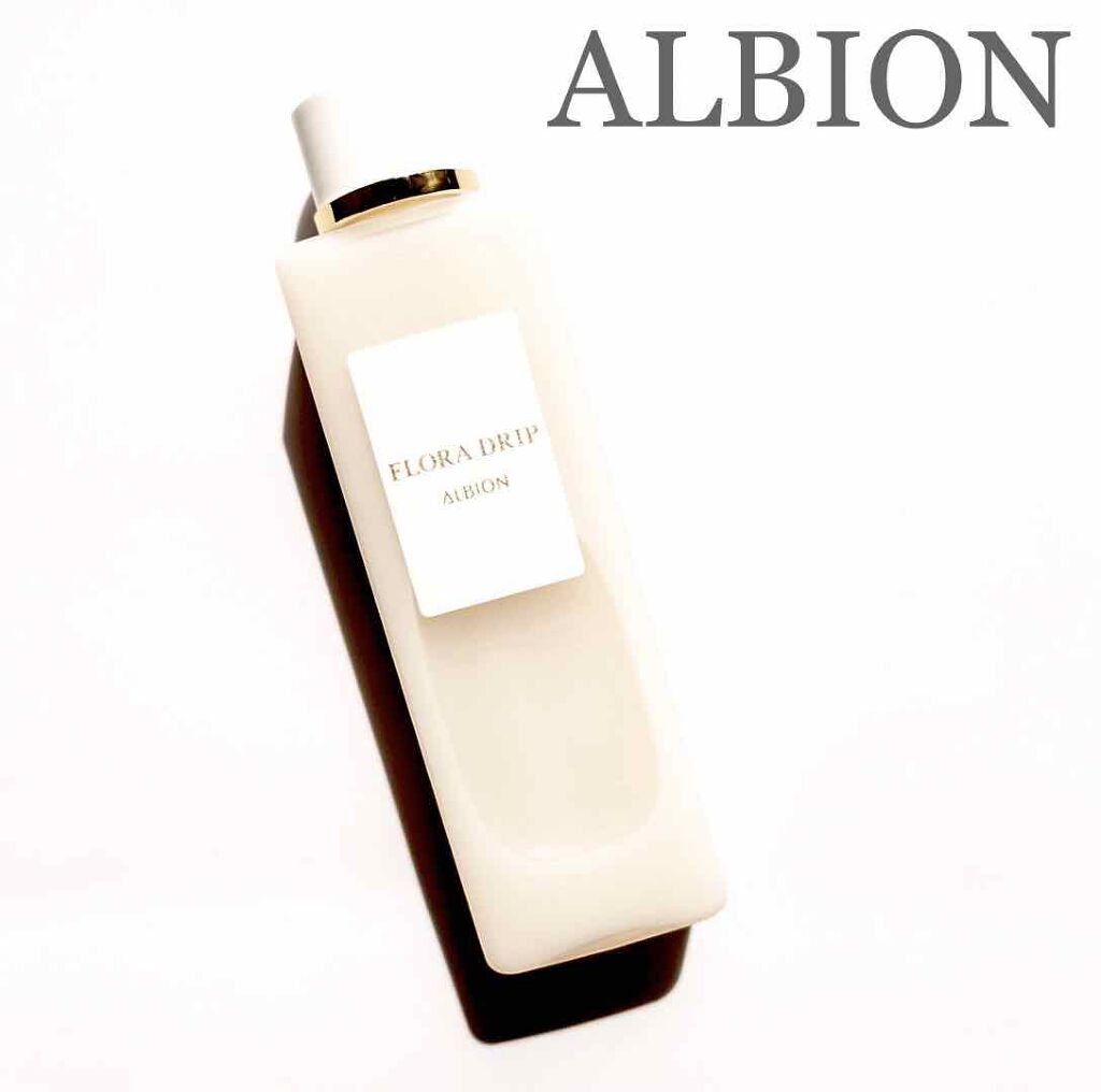 フローラドリップ/ALBION/化粧水を使ったクチコミ(1枚目)