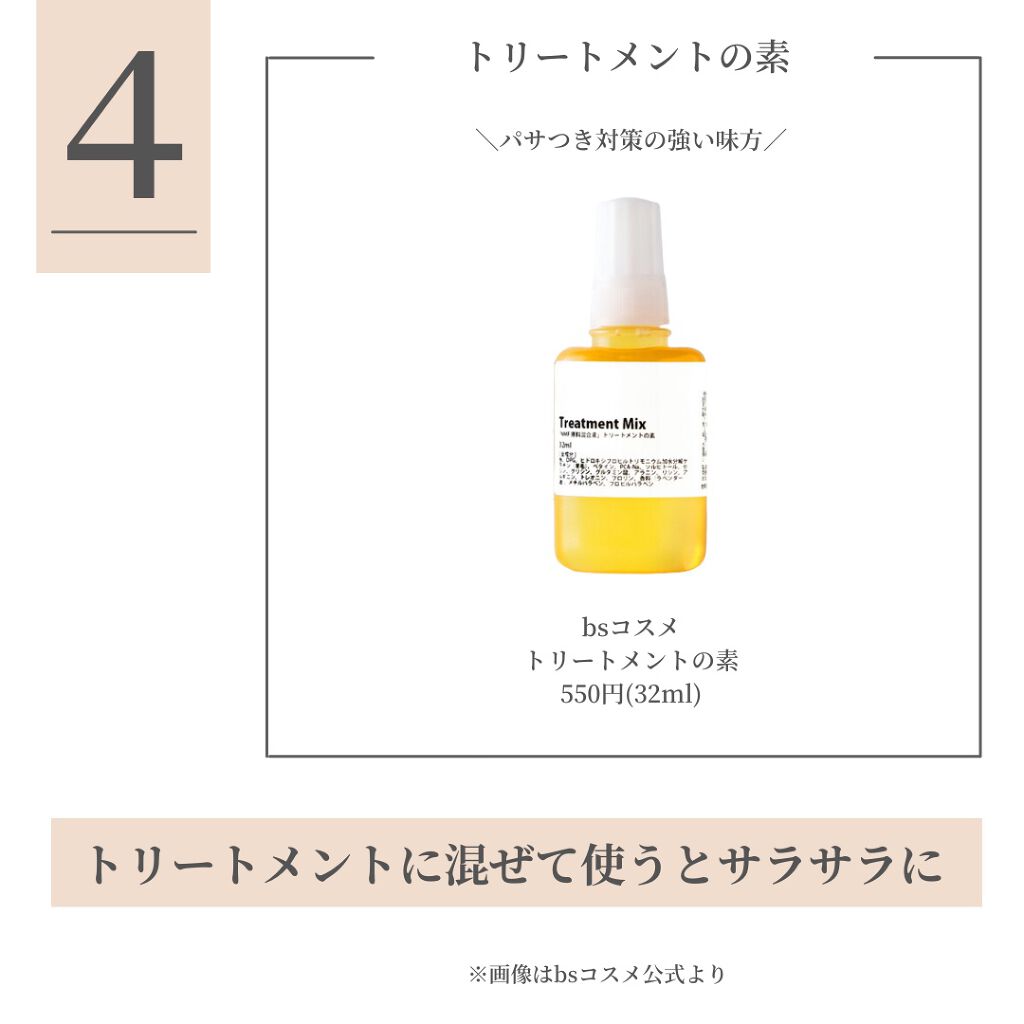コンパクトスタイラー/TANGLE TEEZER/ヘアブラシを使ったクチコミ(5枚目)