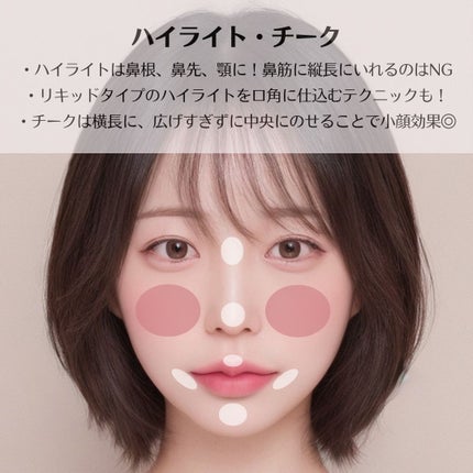 シェーディングパウダー/キャンメイク/シェーディングを使ったクチコミ(4枚目)