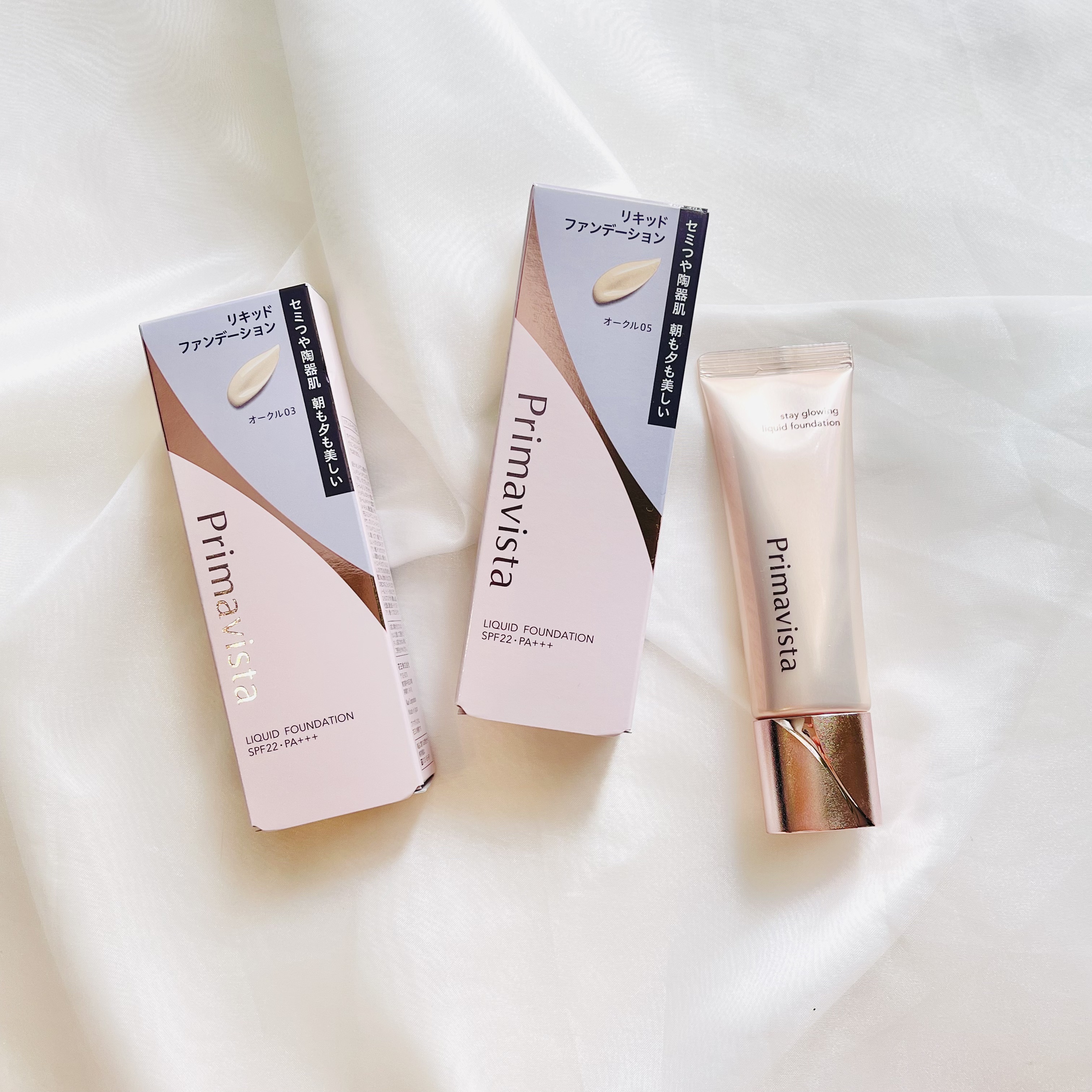 プリマヴィスタ ステイグロウ リキッド/プリマヴィスタ/リキッドファンデーションを使ったクチコミ（1枚目）