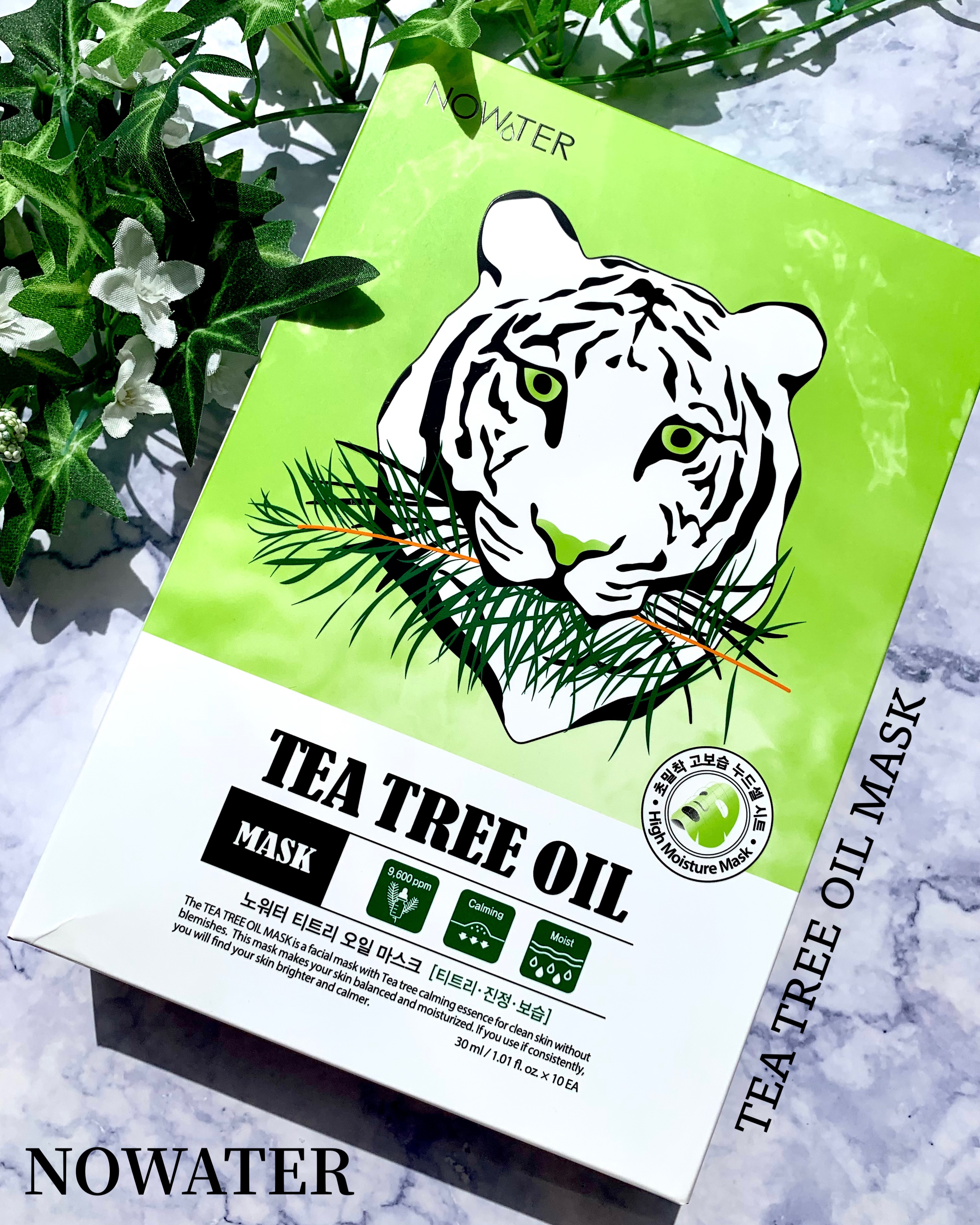 ティーツリーオイルパック/NOWATER/シートマスク・パックを使ったクチコミ（1枚目）