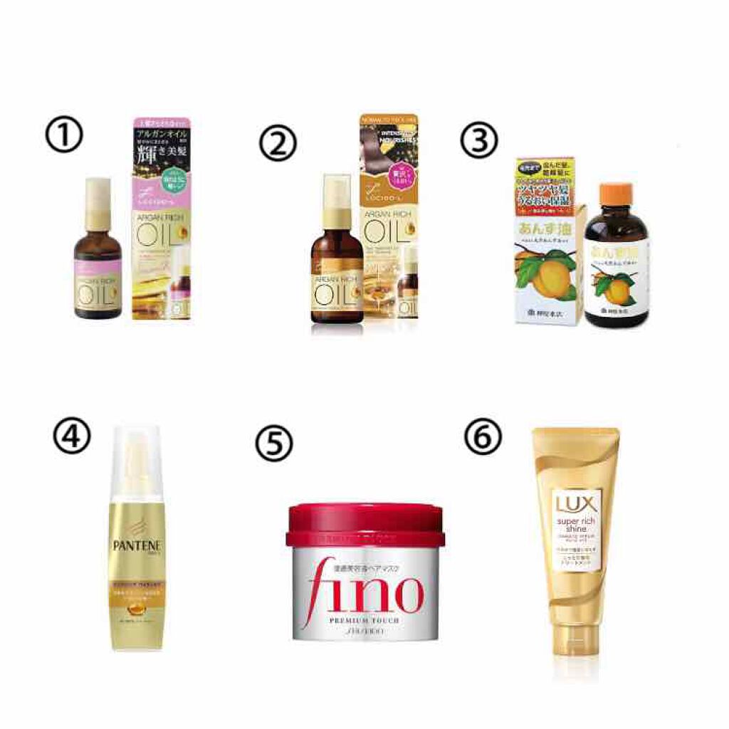  エクストラダメージケア  インテンシブ ヴィタミルク/パンテーン/ヘアミルクを使ったクチコミ（2枚目）