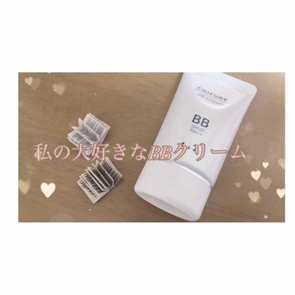 BB クリーム | 0 ピンク オークル系 ちふれ | LIPS SHOPPING BB クリーム | 0 ピンク オークル系 ちふれ | LIPS SHOPPING