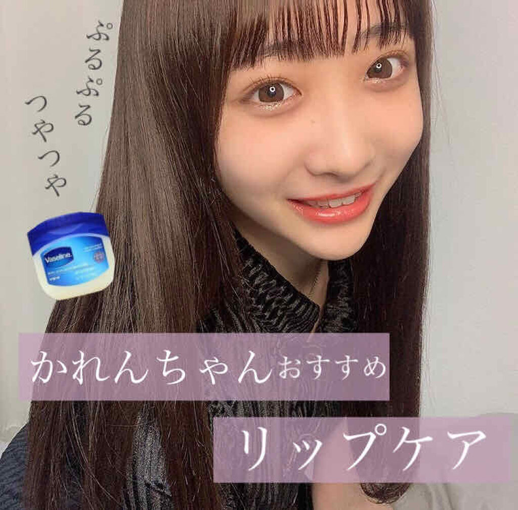 デンタルピルクリーム(医薬品)/メディケア/その他を使ったクチコミ（1枚目）