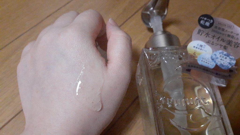 プルント モイストリッチ美容液シャンプー/モイストリッチリペア美容液トリートメント/Purunt./市販シャンプーを使ったクチコミ(2枚目)