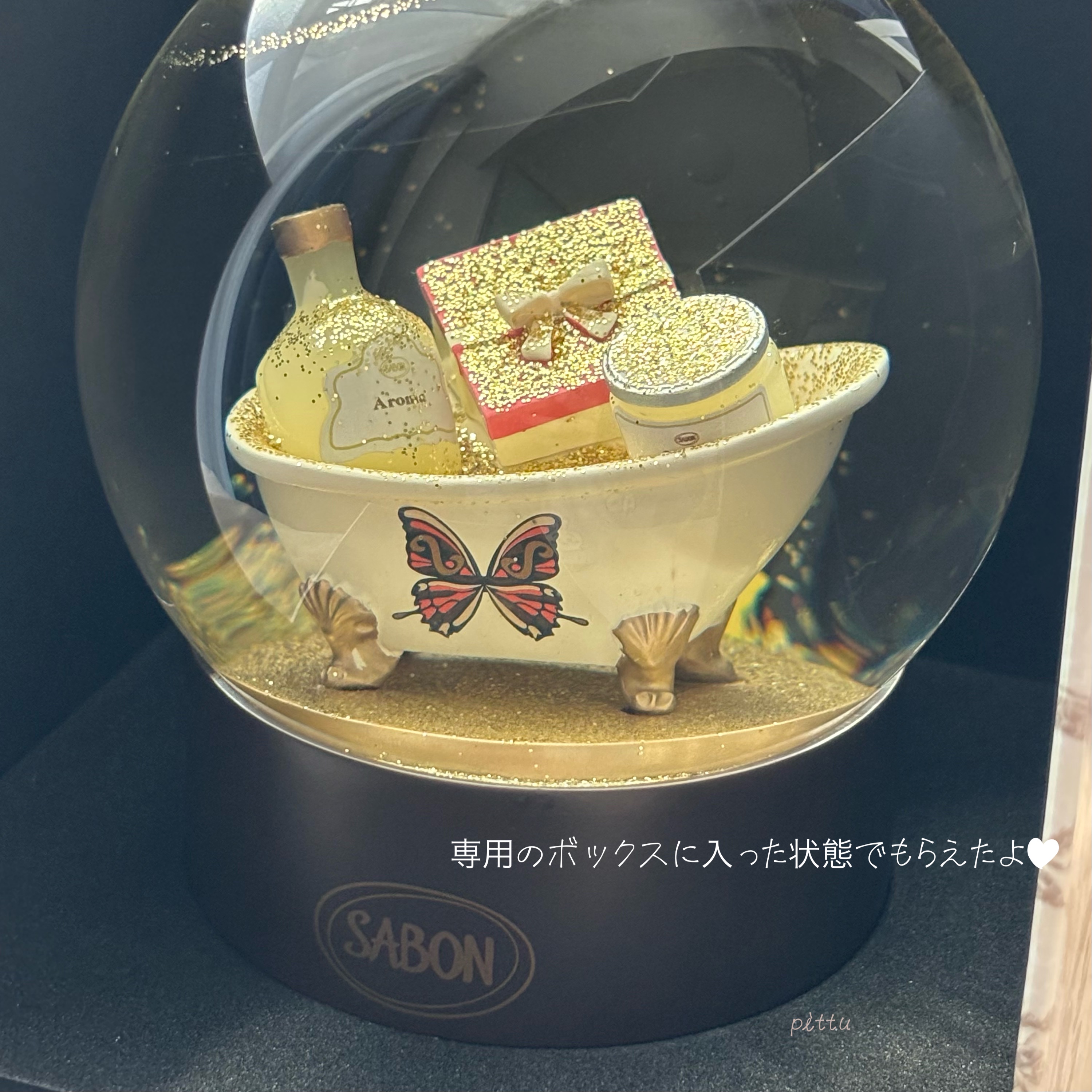 スノードームキット スターライト・ブーケ /SABON/その他キットセットを使ったクチコミ（3枚目）