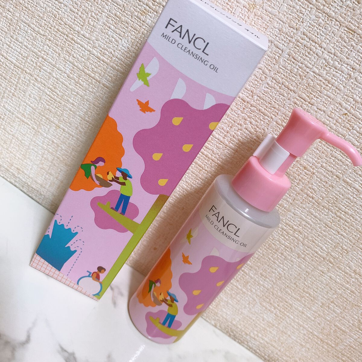 マイルドクレンジング オイル/ファンケル/オイルクレンジングを使ったクチコミ(1枚目)